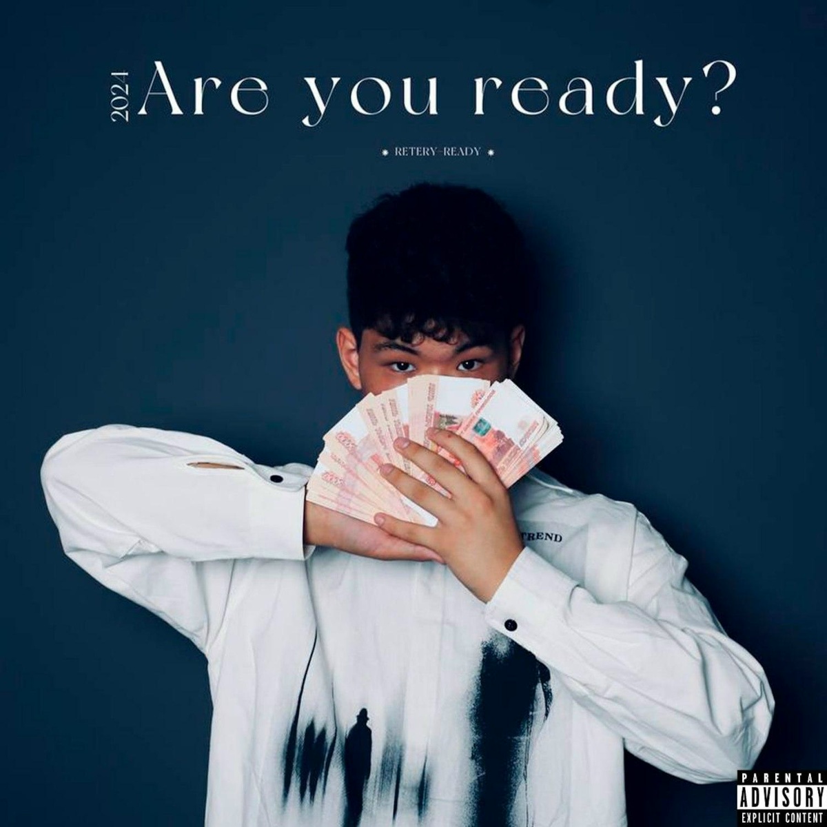 Ready - RETERY