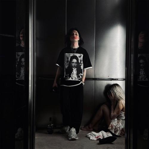 REVEN6E - Свести с ума (Slowed)