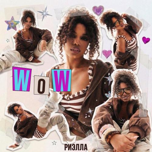 Wow - Riella