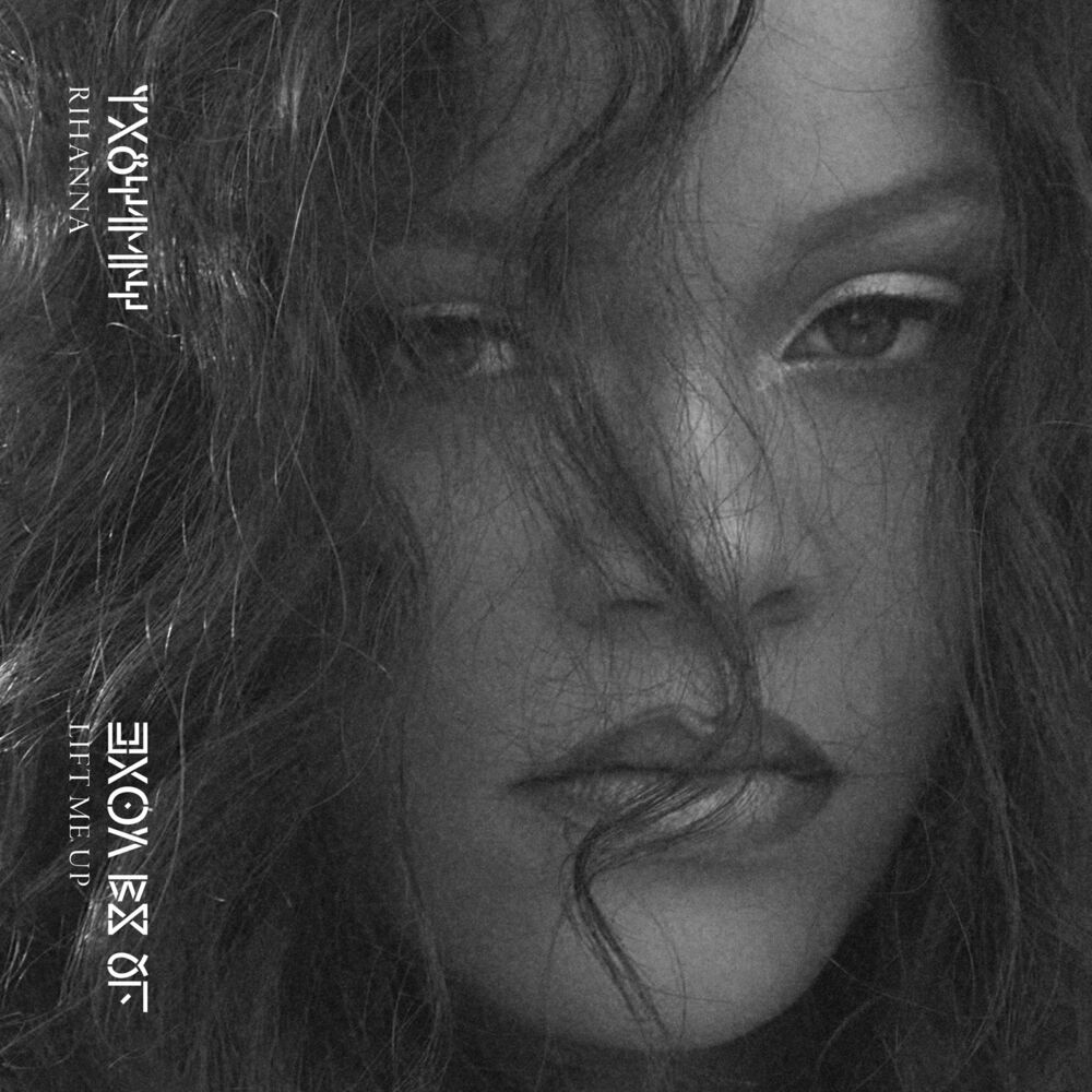 Lift Me Up (Instrumental) - Rihanna