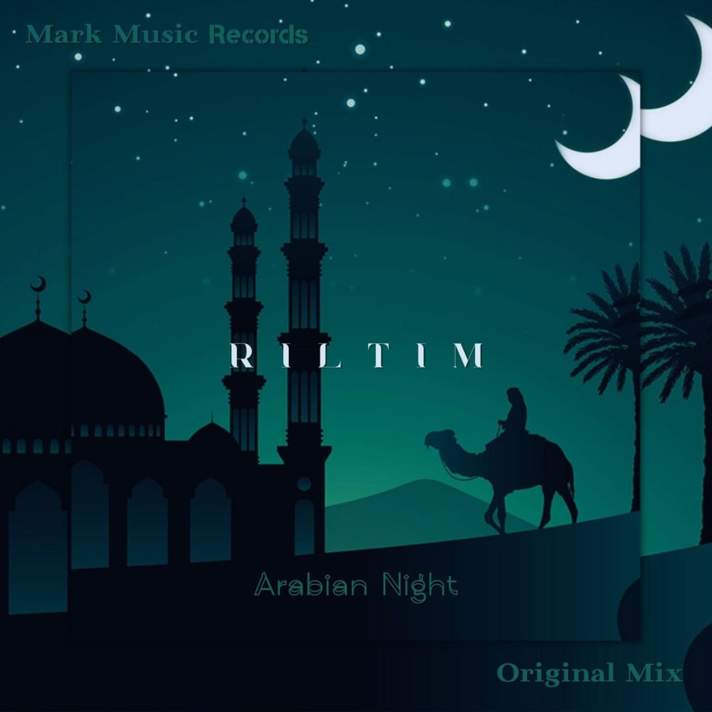Arabian Night - RILTIM