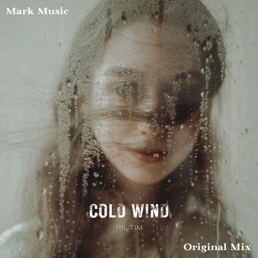 Cold Wind - RILTIM