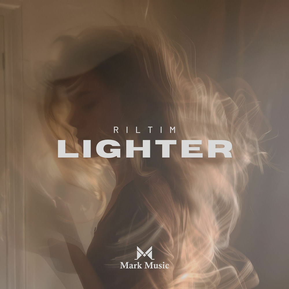 Lighter - RILTIM