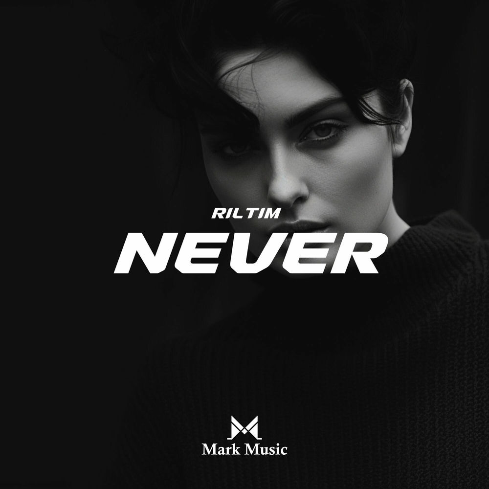 Never - RILTIM