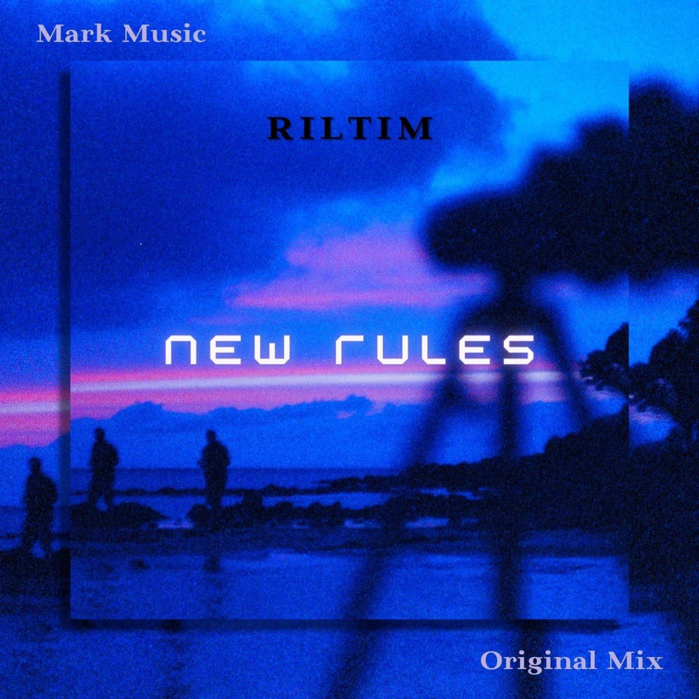 New Rules - RILTIM
