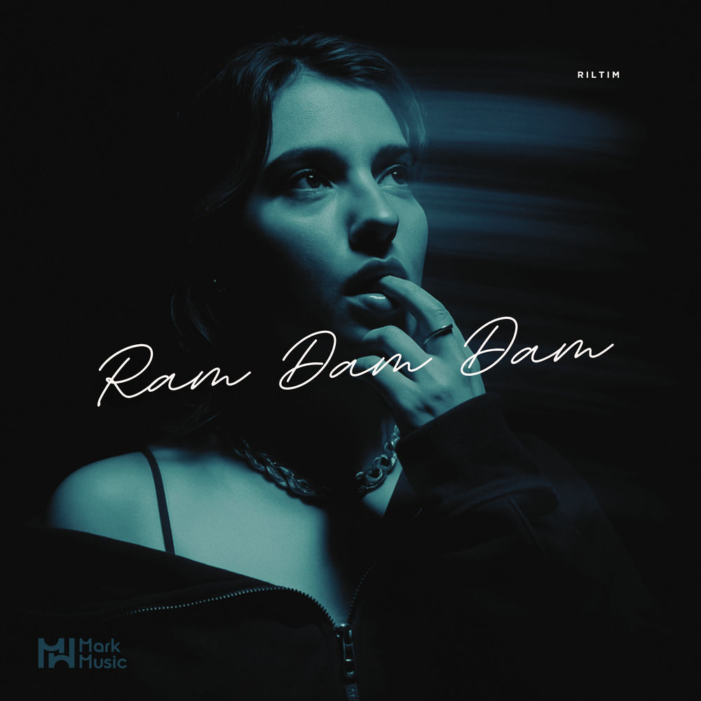 Ram Dam Dam - RILTIM