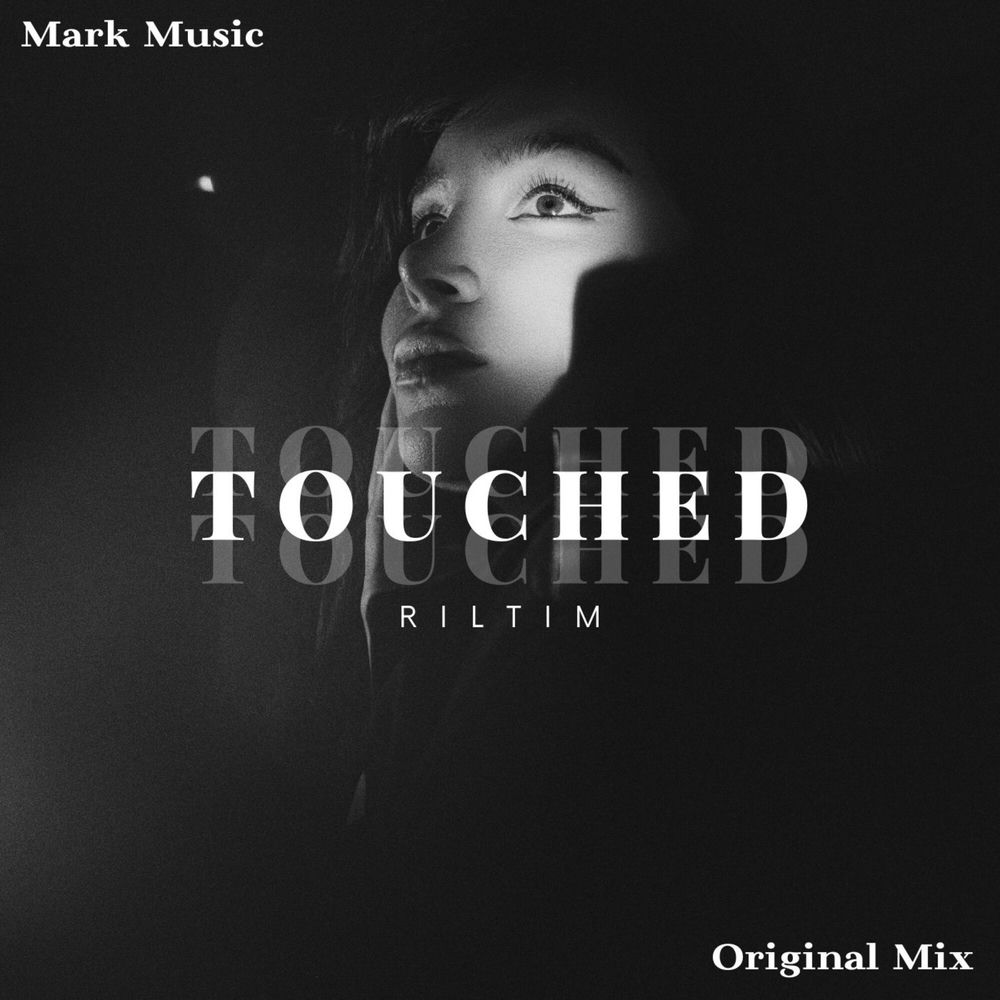 Touched - RILTIM