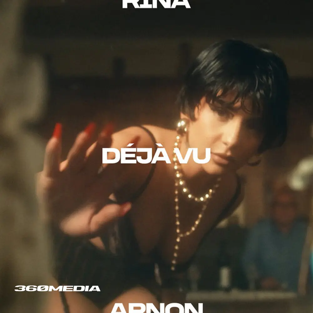 DEJA VU - Rina, Arnon