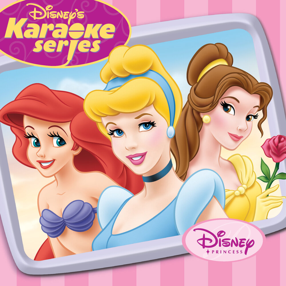 Part Of Your World (Vocal) - Robin Huston