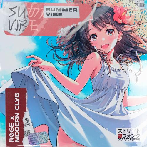 Røge & Modern Clvb - Summer Vibe