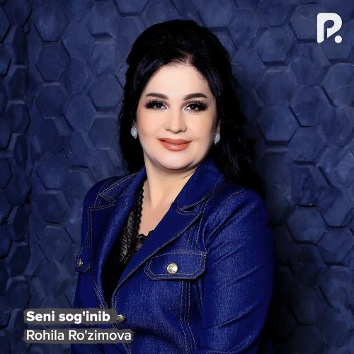 Rohila Ro'zimova - Lazgi