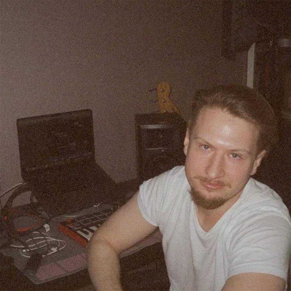 Пока ты спишь - Рокстар