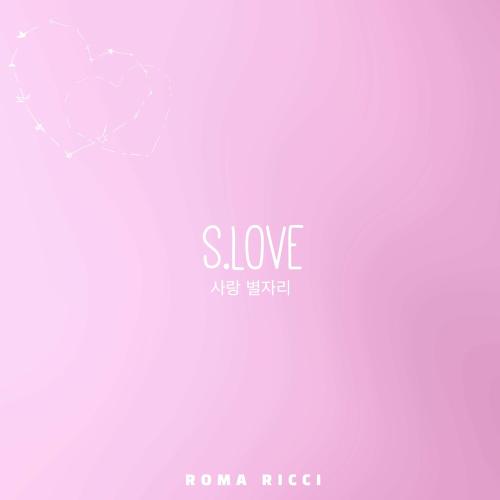 Roma Ricci - S.love