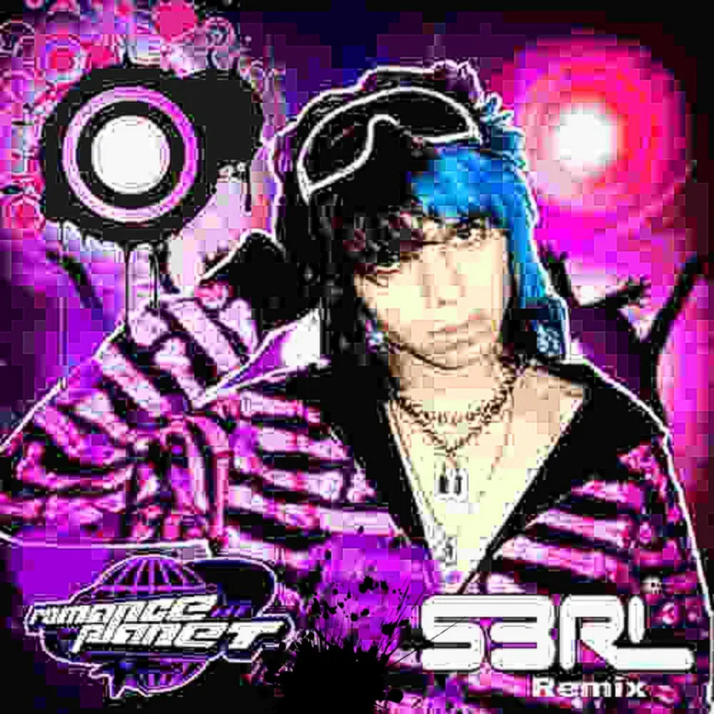 DANCE (S3RL Remix) - RomancePlanet, S3RL