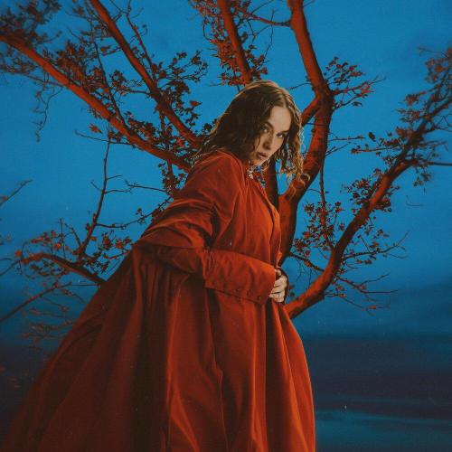 ROMANOVSKAYA - Забыть тебя