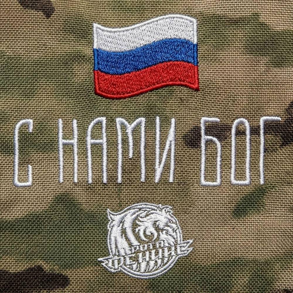С нами Бог - РОТА ФЕНИКС, Алкоголь После Спорта, Паша Нэро, АрЧи