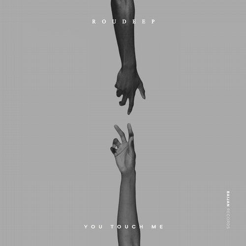 Roudeep - You Are Deep
