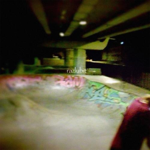 Roy Kamarov, PINK EYES! - Разлюбить