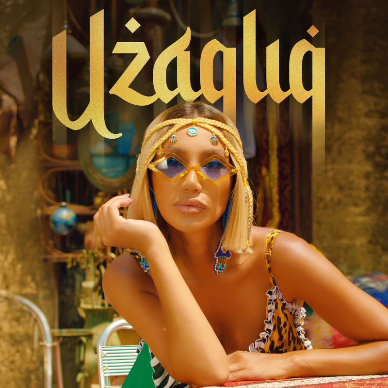 Uzaqlıq - Röya