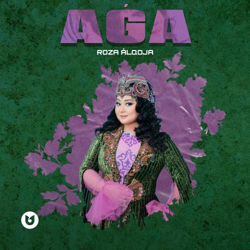 Роза Әлқожа - Аға
