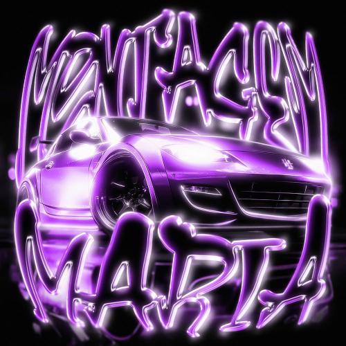 Rubikdice, FENCERIX & Chilx - Montagem Maria (Slowed)