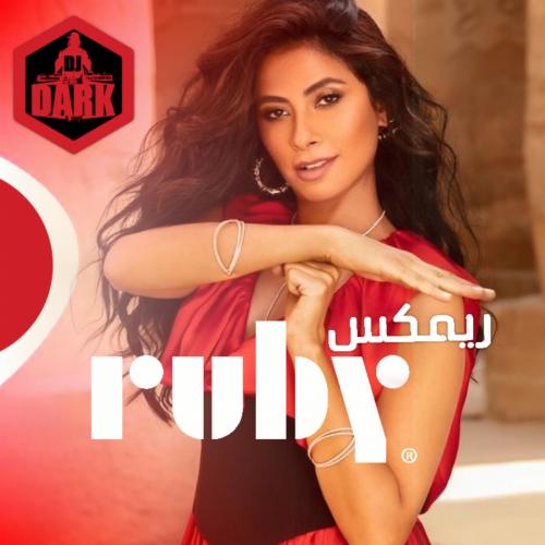 Ruby - Hetta Tanya (DJ Dark Remix)