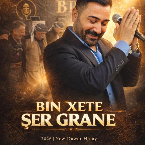 Rugeş Bazi - Rugeş Bazi Şer Grane