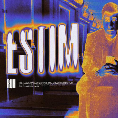 ESTIM - Ruh