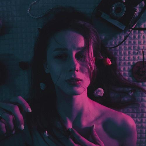 Руна - ECHO
