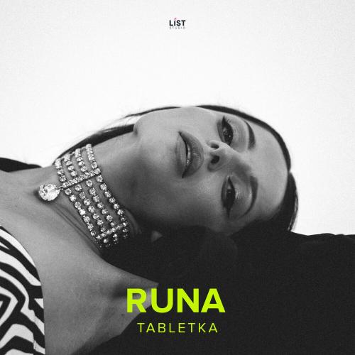 RUNA - Таблетка (1)