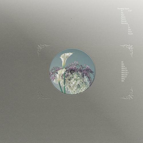 Running Touch - Why Do I