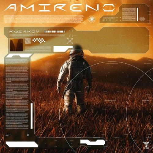 Rusakov - Amireno