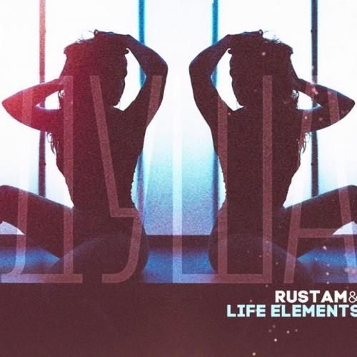 Чудо - Rustam & Life Elements