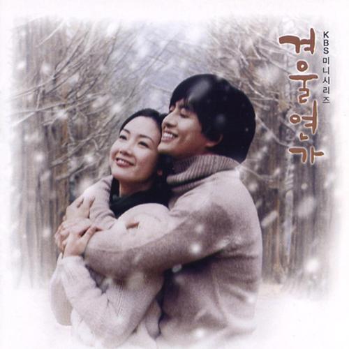 Ryu - 처음부터지금까지