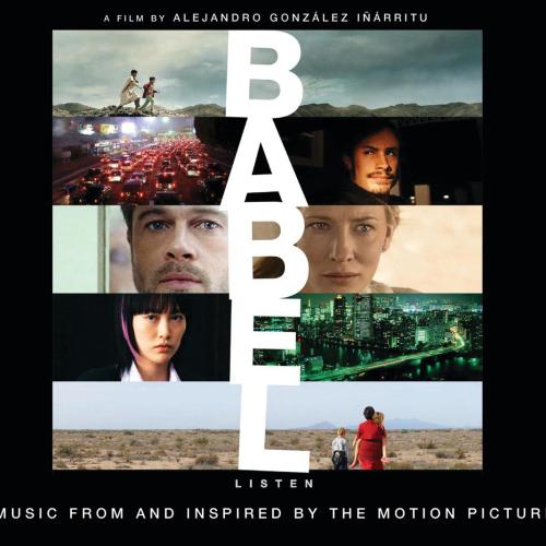 Ryuichi Sakamoto, Gustavo Santaolalla, Jaques Morelenbaum & Everton Nelson - Bibo No Azora Endless Flight and Babel