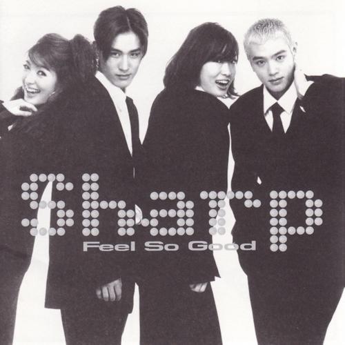 S♯arp - Sweety