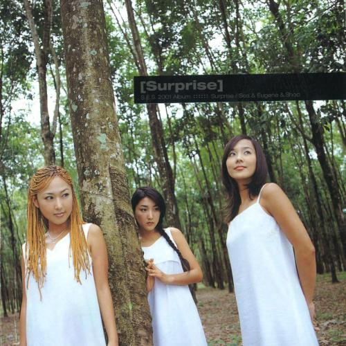 S.E.S. - Just in Love