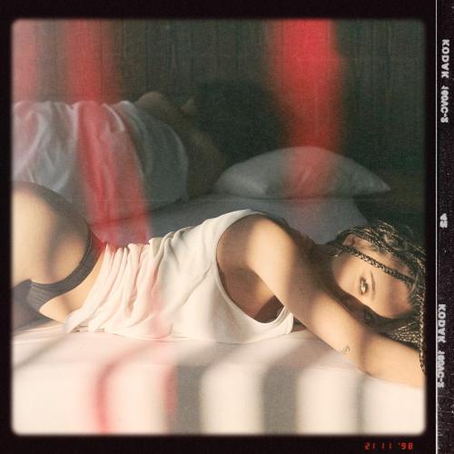 Sabi Miss - Хочу Узнать Тебя