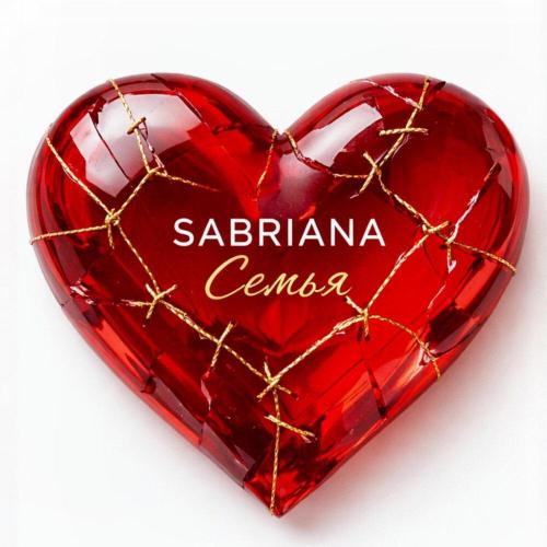 SABRIANA - Семья