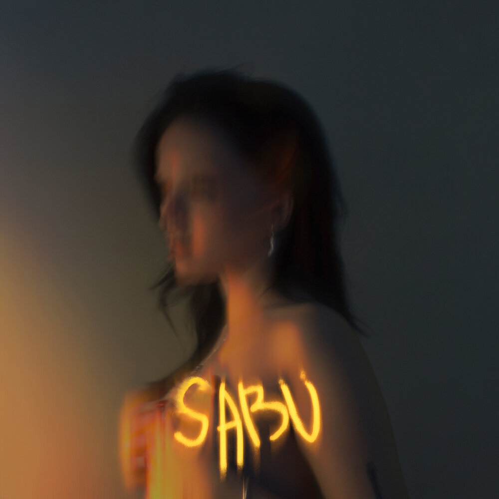 Твое лицо - SABU