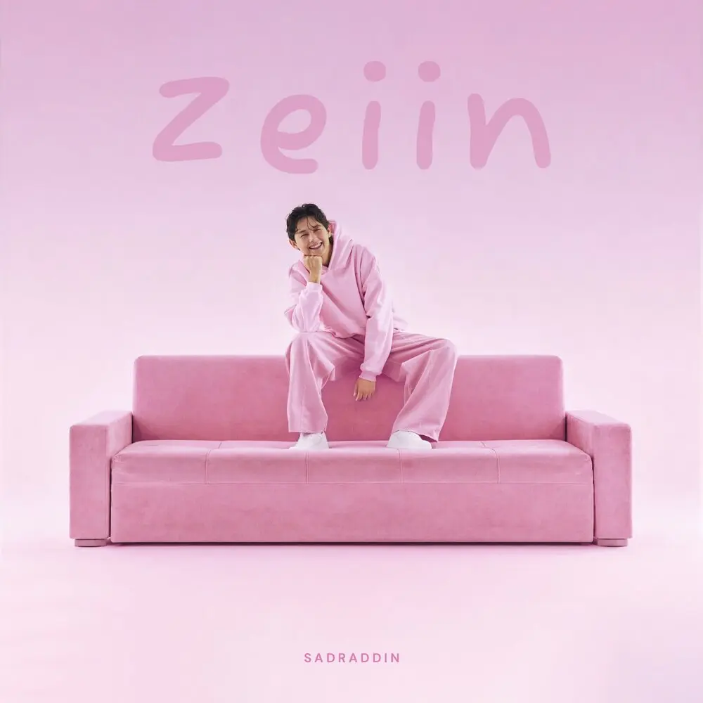 Menin adamym - Sadraddin