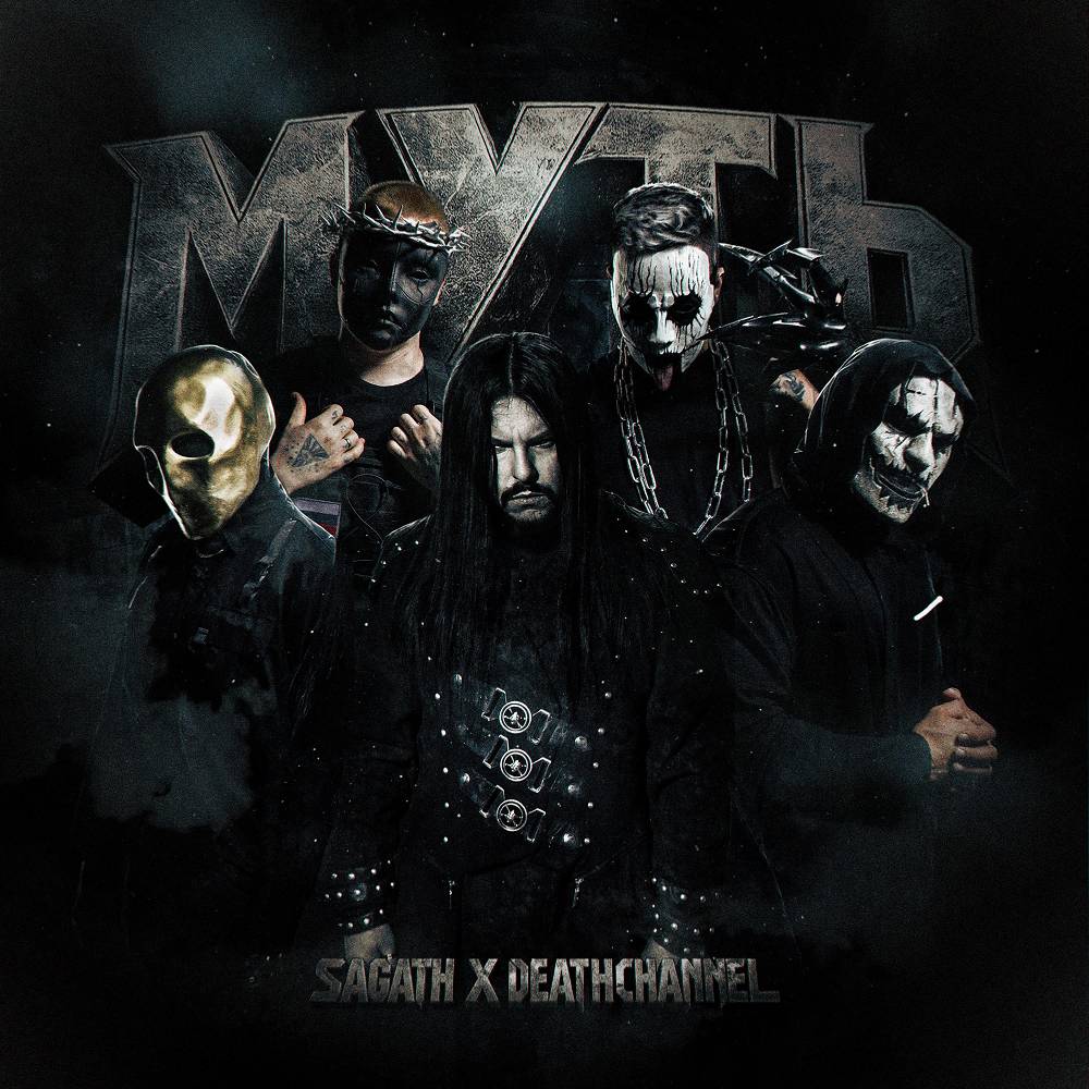 Sagath & DEATHCHANNEL - Муть