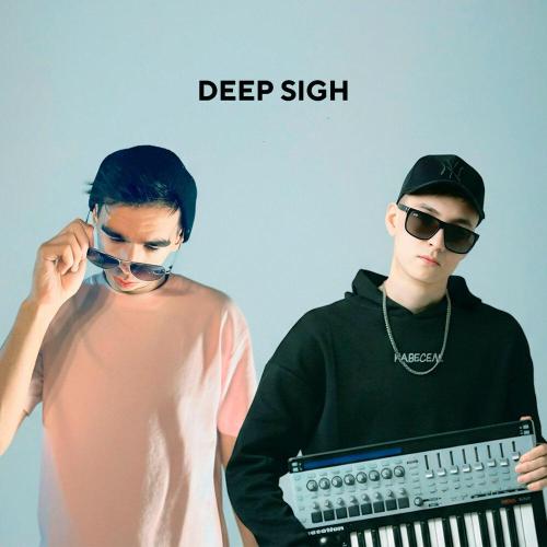 SAGI, PLVTINA - Deep sigh