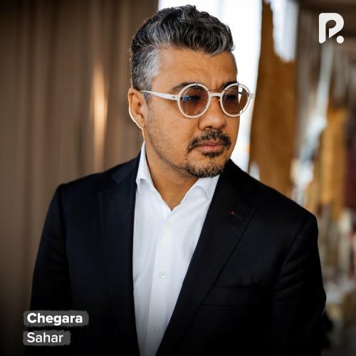 Sahar - Chegara