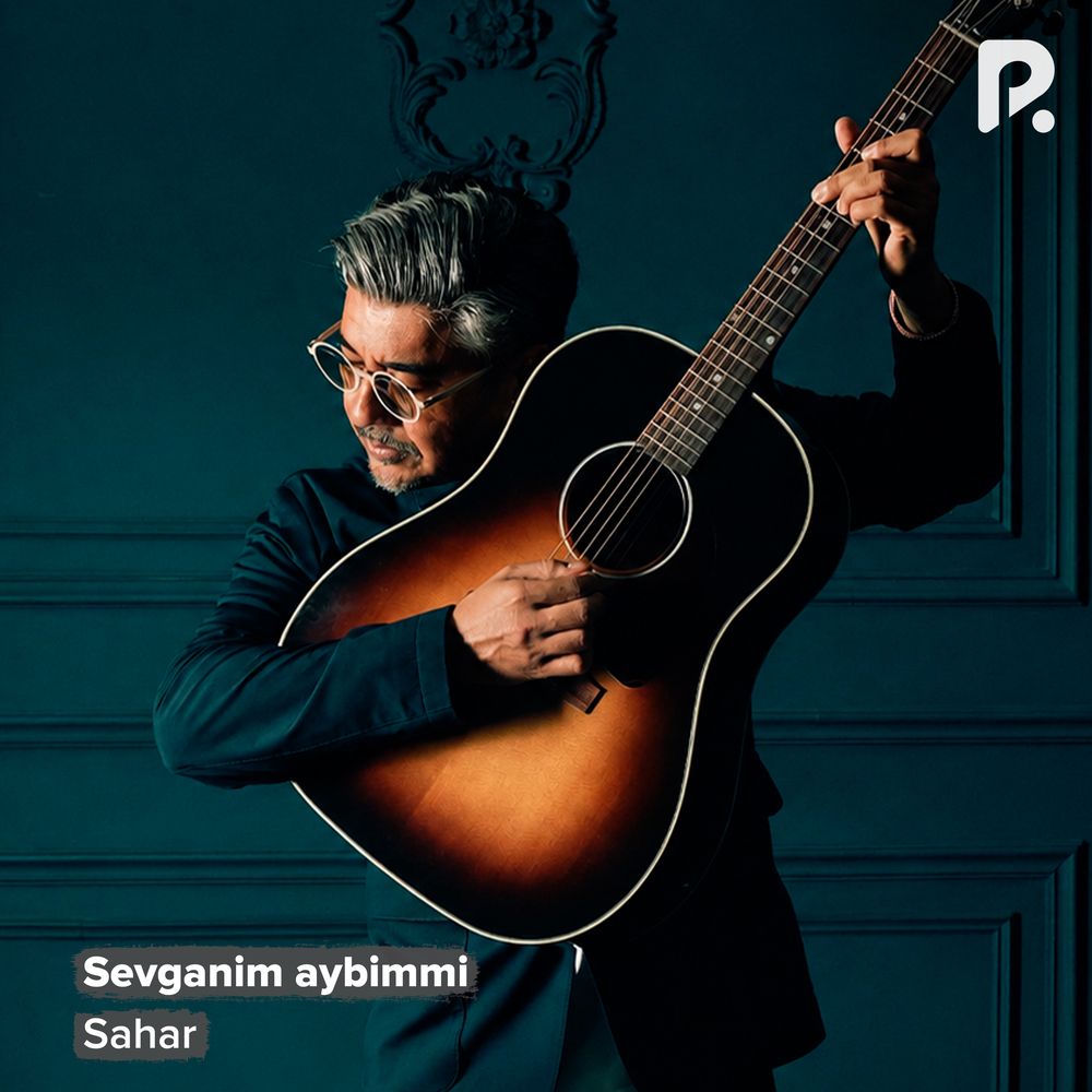 Sevganim Aybimmi - Sahar