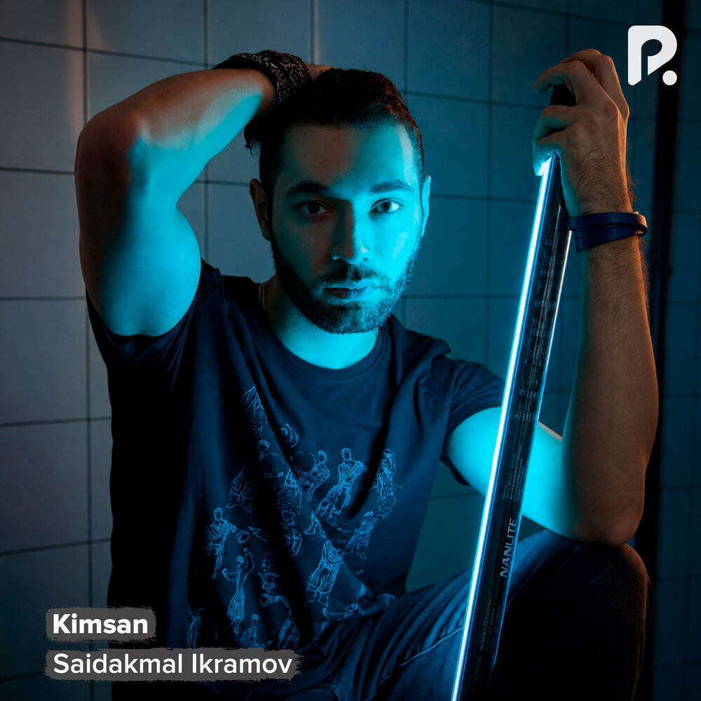 Kimsan - Саидакмал Икрамов
