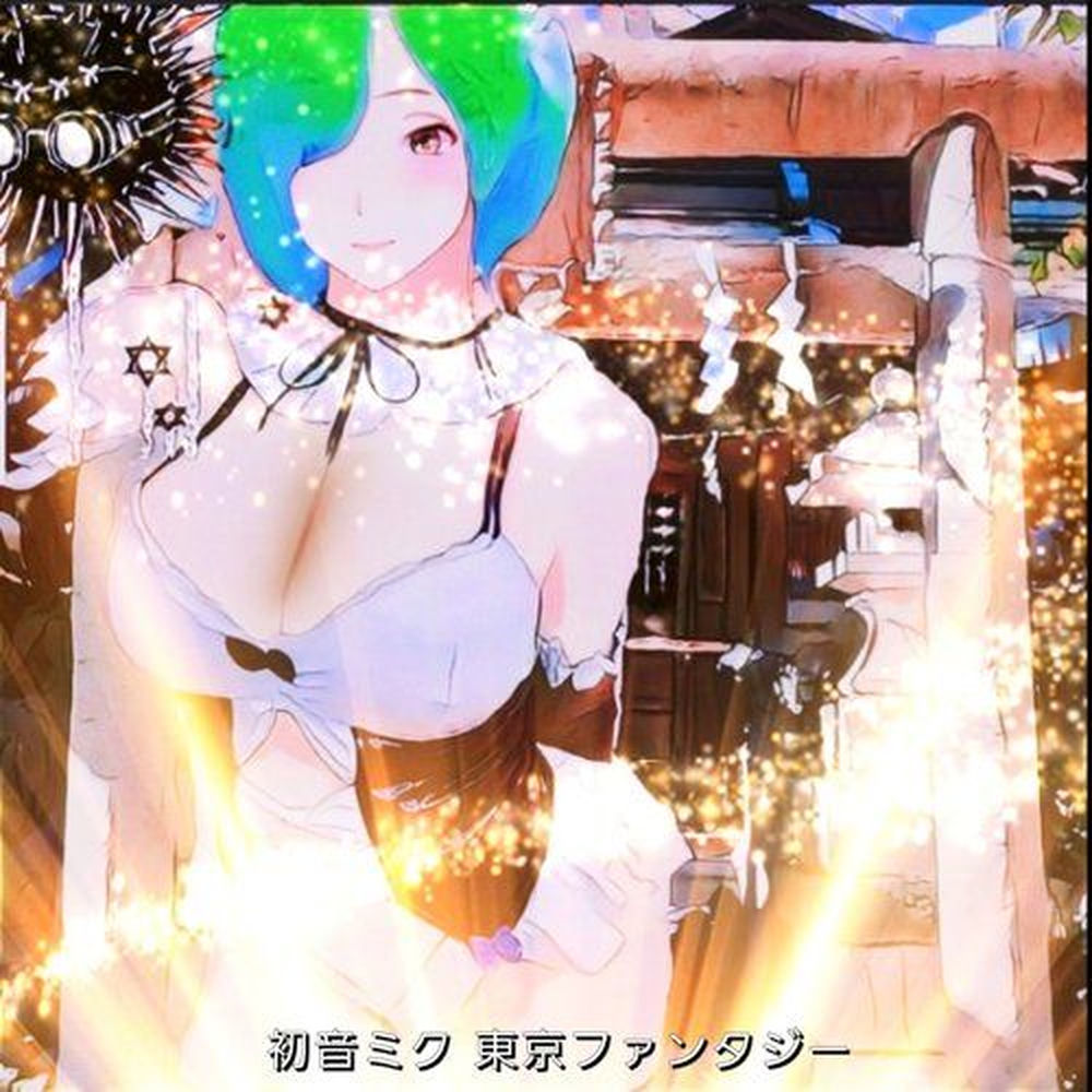 Starting Story In The Rain (Hatsune Miku Sg Mix) - SAIJI