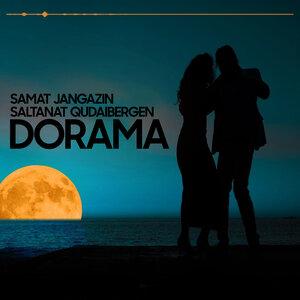 Самат Жанғазин, Saltanat Qudaibergen - Dorama