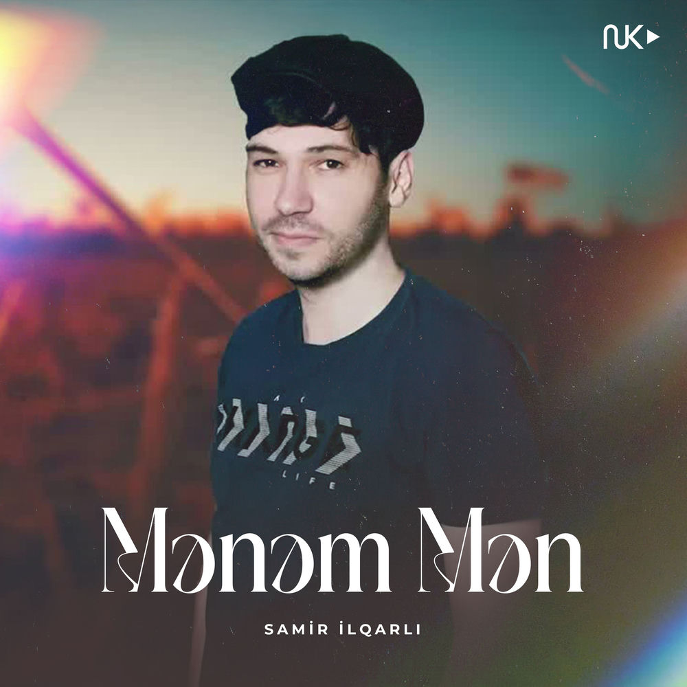 Mənəm Mən - Samir Ilqarlı