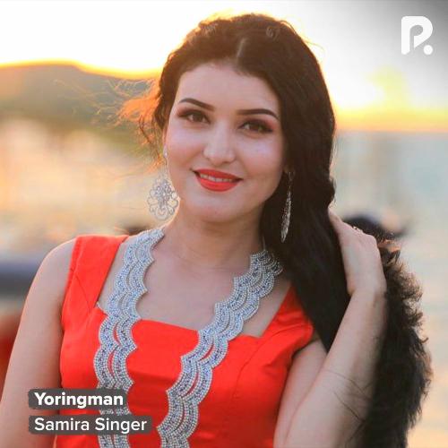 Yoringman - Samira singer